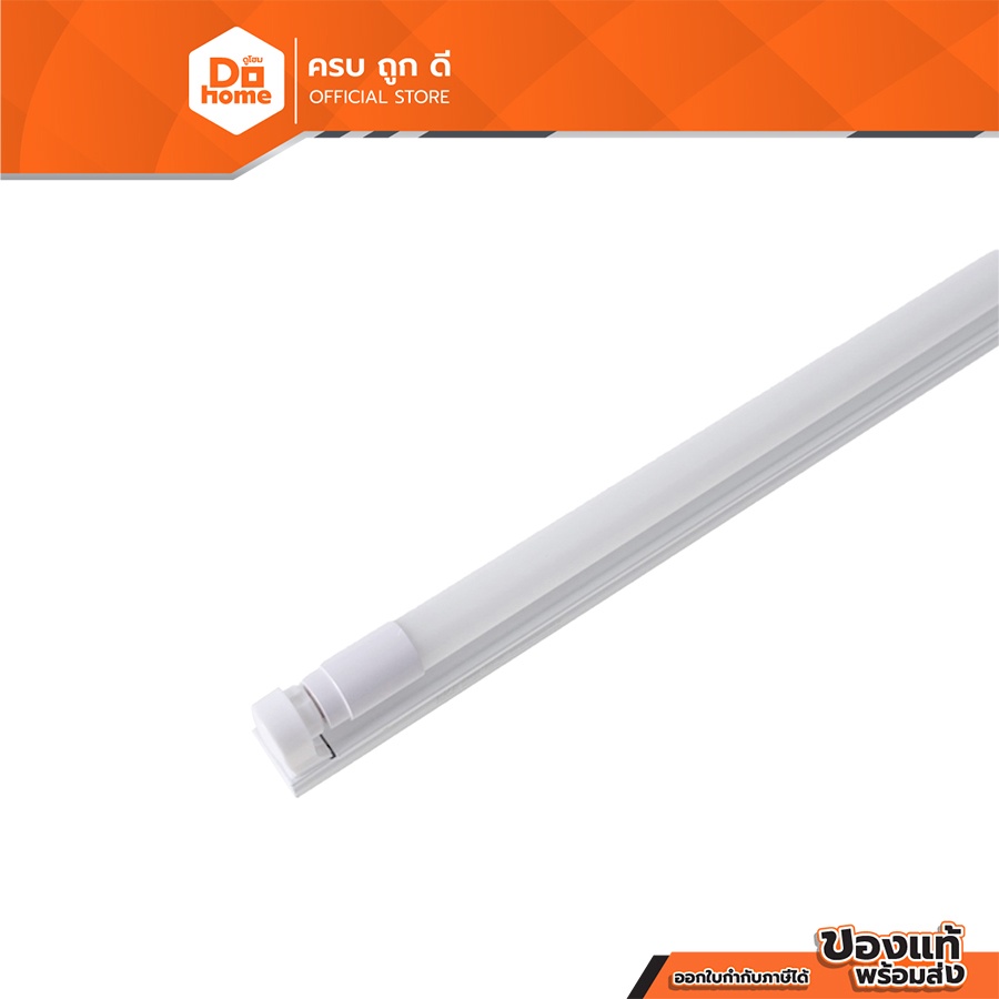 EVE ฟลูเซ็ท LED T8 9 วัตต์ รุ่น Saver (Day Light) |ZWF|