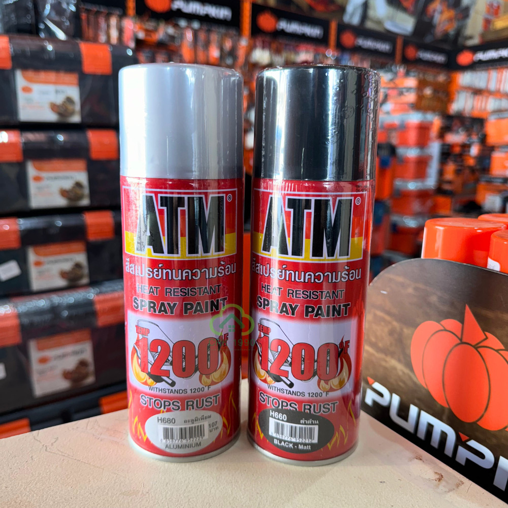 ATM สีสเปรย์ ทนความร้อน 1200 องศาฟาเรนไฮต์ หรือ 650 องศาเซลเซียส 270 กรัม