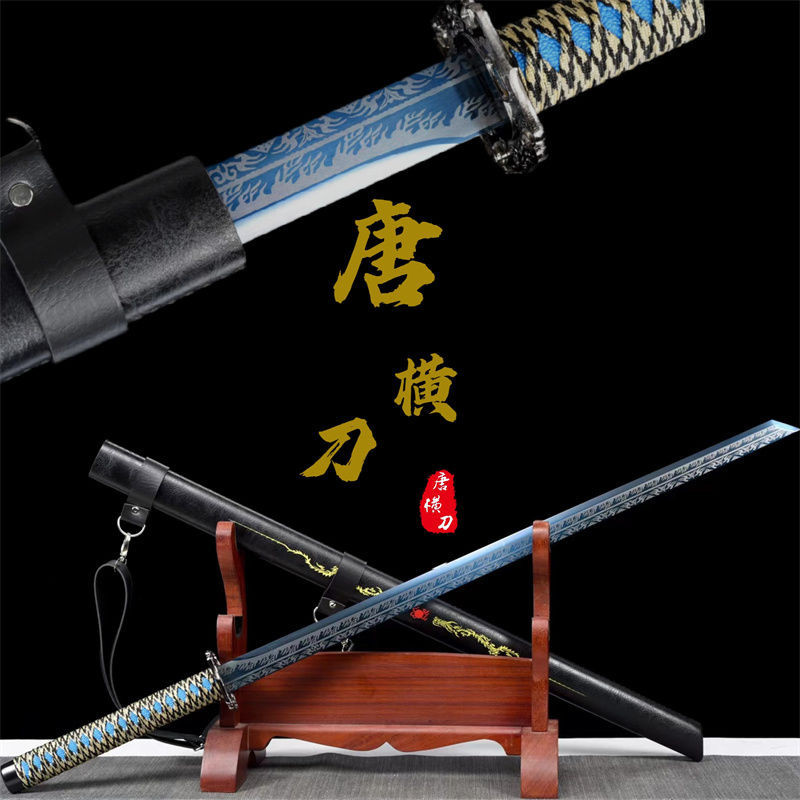 🔥ดาบซามูไร วัสดุเหล็ก ดาบคาตานะ ดาบโซโล โตเกียวรีเวนเจอร์ โมเดลดาบพิฆาตอสูรของแท้Longquan ของแท้ Tang Heng Sword One-in-