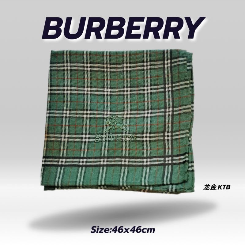 ผ้าเช็ดหน้าBurberryแท้มือสอง(สีเขียว)