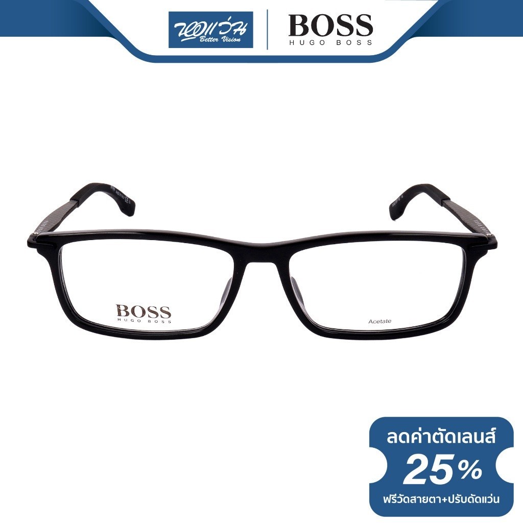 Hugo Boss กรอบแว่นตา ฮิวโก้ บอส รุ่น HG1017 - BV