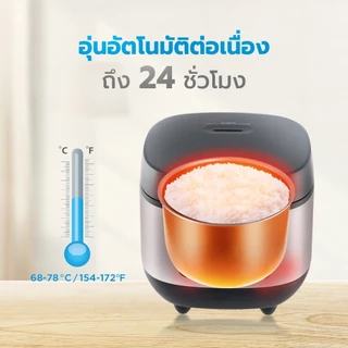 (ส่งฟรีทั่วไทย) Midea หม้อหุงข้าว ขนาด1.8ลิตร รุ่น MB-FS5020W *รับประกันสินค้า 1 ปี / รับประกันแผ่นทำความร้อน 5 ปี