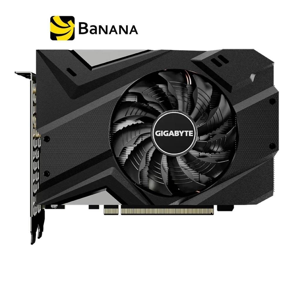 การ์ดจอ GIGABYTE GeForce GTX 1650 OC 4GB GDDR6 128-bit by Banana IT