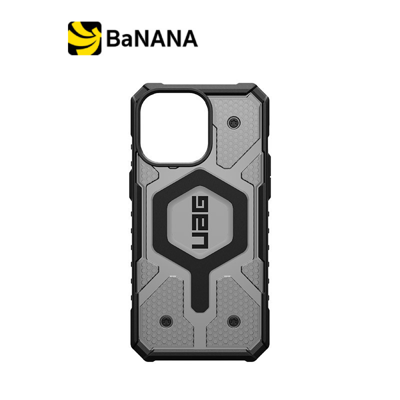 UAG เคส iPhone 15 Pro Max Pathfinder Magsafe by Banana IT