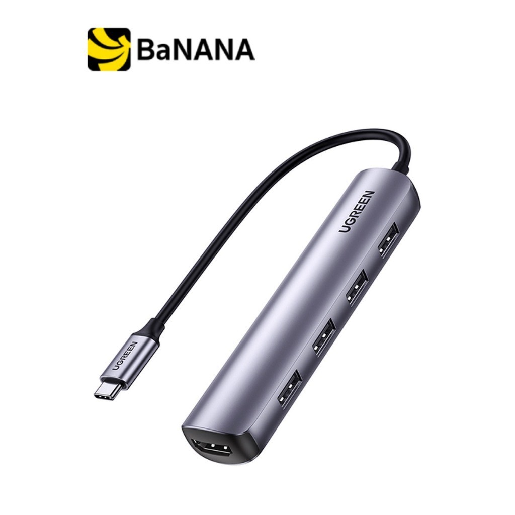 Ugreen Port Hub 5-in-1 USB-C to 4xUSB-A and HDMI (20197) Gray By Banana IT