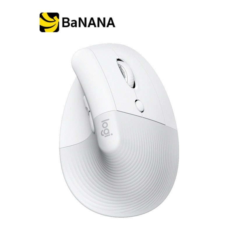 Logitech Bluetooth Vertical Mouse Lift Pale Grey