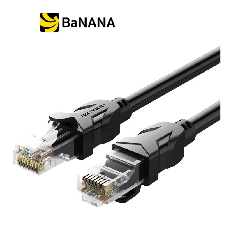 Vention Round Cat6 UTP Patch Cable 10M. Black By Banana IT