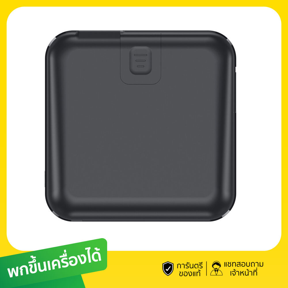 พาวเวอร์แบงค์ Veger 15000 mAh With Built In Cable and Adapter 20W / P15 by Banana IT