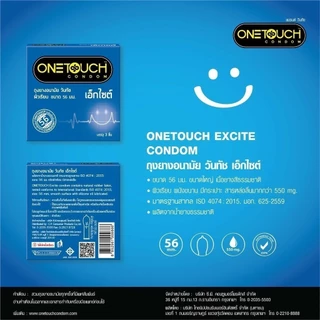 Onetouch excite 56 Condom ถุงยางอนามัย วันทัช เอ็กไซต์ 56 ผิวเรียบ ขนาด 56 มม กล่องเล็ก 3ชิ้น/กล่อง