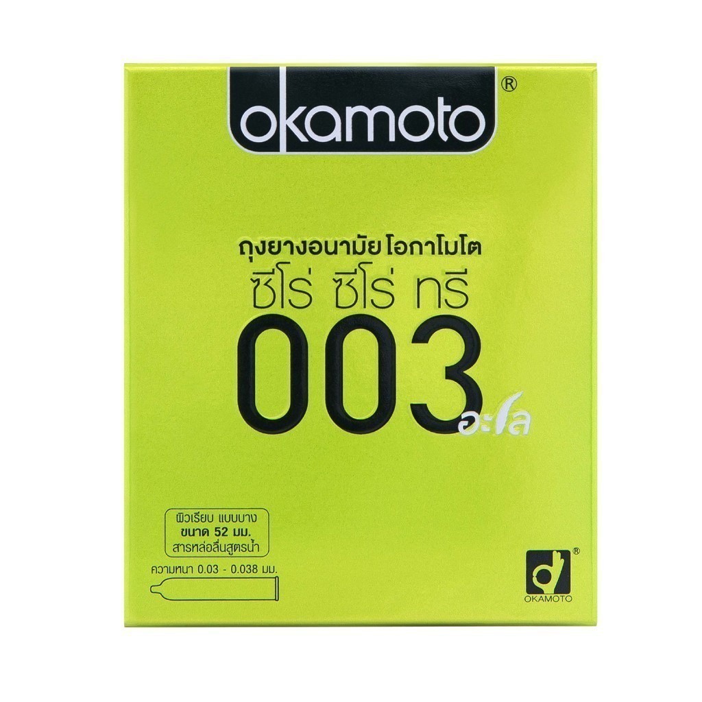 ลดเพิ่ม 30% 🔥 💦 ถุงยาง Okamoto ALOE ของแท้ made in japan โอกาโมโต โอคาโมโต  [** x1 small oka aloe**]