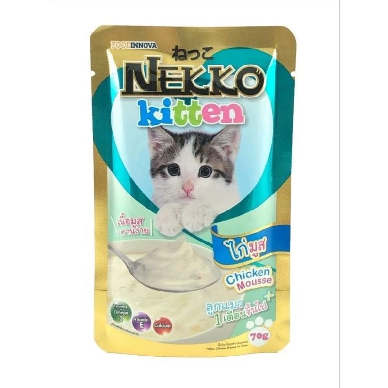 **ไลฟ์มี code40%** [12ซอง] NEKKO เพาซ์ เนคโกะ อาหารเปียกแมว ขนาด 70กรัม thumbnail 5