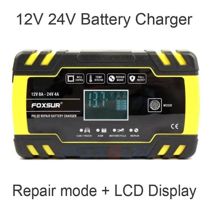 car battery charger FBC122408D 12V 8A/24V 4A Pulse Repair Charger with LCD Display--12V 24V 8A PULSE