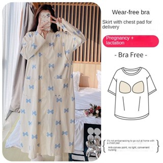 พร้อมแผ่นรองหน้าอก  ชุดนอนห้องคลอด  รอคลอด ไซส์ใหญ่ หญิงตั้ง…