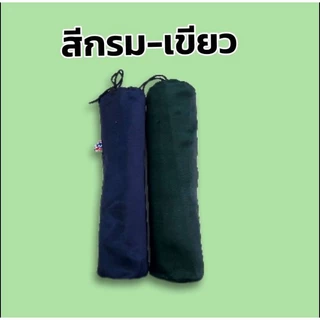 เปล+เชือก ปลผ้าร่ม 2 ชั้นคละสี [1 แถม 1] รวม 2 เปล ขนาด xxl ส่งด่วน ส่งไว ทันใจ