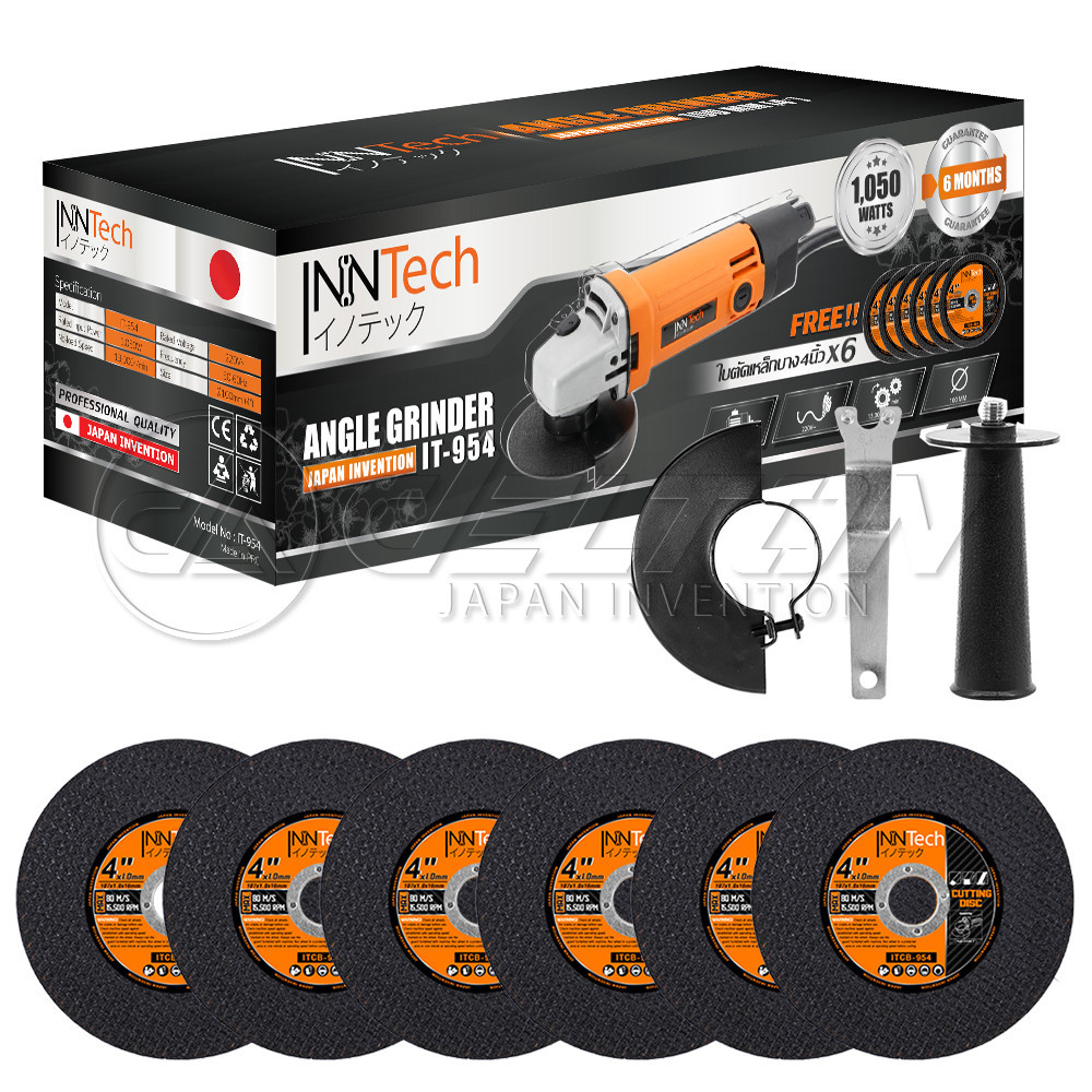 (แพ็คคู่) InnTech แท่นจับหินเจียร์ 4 นิ้ว รุ่น AG-STAND-4I + InnTech เครื่องเจียรไฟฟ้า ลูกหมู 4 นิ้ว 1,050W รุ่น IT-954 - รูปที่ 6