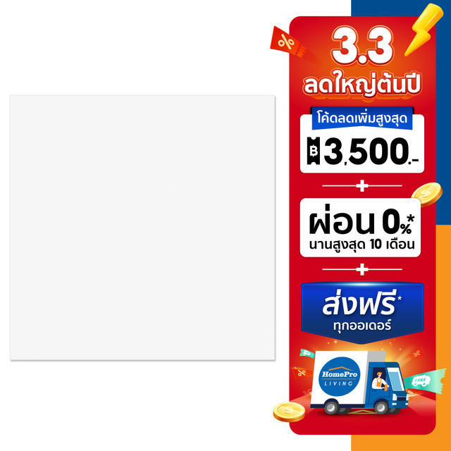 #กระเบื้องปูพื้น #กระเบื้องพอร์ซเลน #กระเบื้องลายธรรมชาติ #กระเบื้องตกแต่งภายใน #กระเบื้องราคาถูก