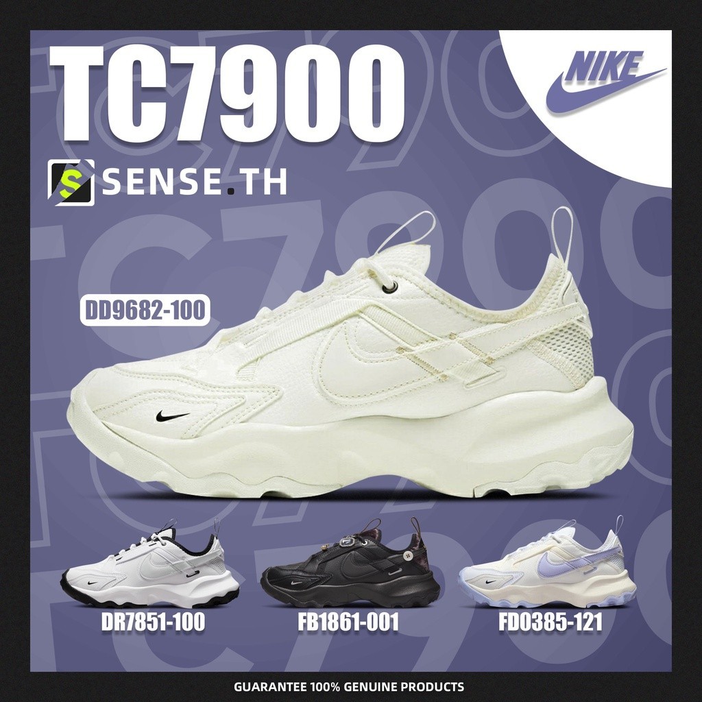🚚 รองเท้าผ้าใบแฟชั่น 👟 Nike TC 7900 White / Black tc 7900 Sneaker ของแท้100%
