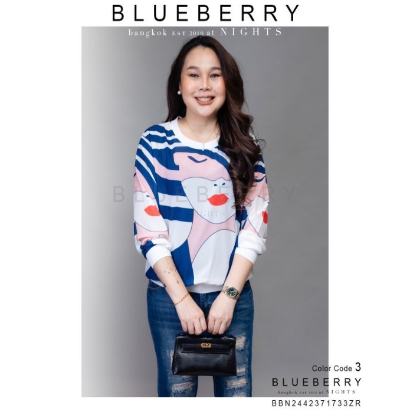 CODE 9001 PREMIUM BRANDNAME T-SHIRT LUXURY BLUEBERRY NIGHTS ทีเชิ้ตแขนยาว คอลเลคชั่นสุดหรู