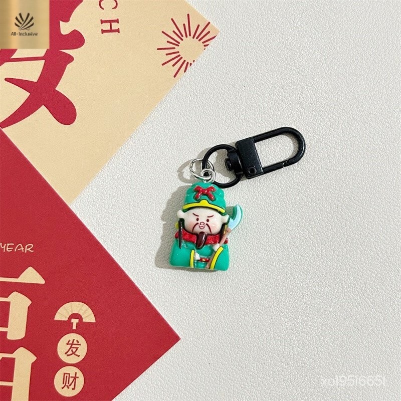 Mr. Ouyang Cartoon God of Wealth พวงกุญแจพรใหม่ของขวัญอวยพรจี้กระเป๋าไอเดียdiyเครื่องประดับ KPHB