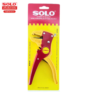 Solo คีมปอกตัดสายไฟอัตโนมัติ CS-1