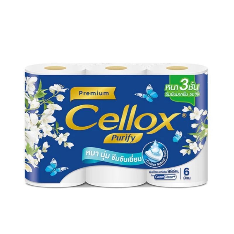 Cellox เซลล็อกซ์ พิวริฟาย พรีเมี่ยม กระดาษทิชชู่ม้วน หนา3ชั้น [ แพ็ค 6 ม้วน ] ทิชชู่