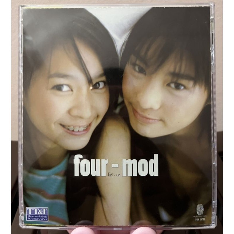 CD Four-mod อัลบั้ม Four-mod (อัลบั้มแรก) ปกเจาะ (มือ2),แผ่นมีรอยการฟัง บางๆทั่วแผ่น เทสแล้วฟังปกติ