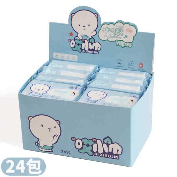กระดาษทิชชู่เปียก ทิชชู่เปียกยกลัง Mini Children's Wet Wipes Student Portable Small Bag Baby Hand and Mouth Special Sterilization and Disinfection ผ้าเช็ดทําความสะอาดสุขาภิบาล Baby