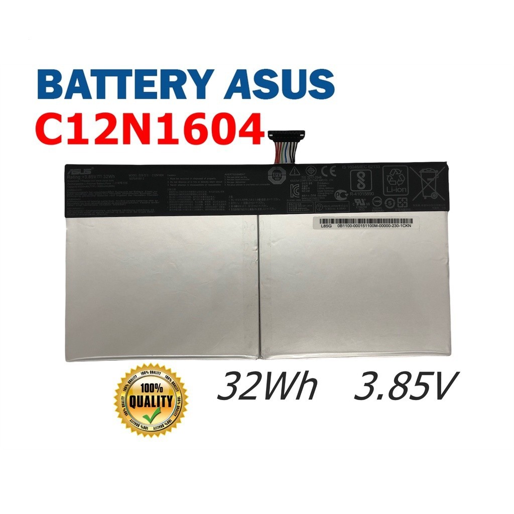 Original Asus battery c12n1604 (for Transformer Book t101ha T101HA-3D) Asus battery notebook Asus T1