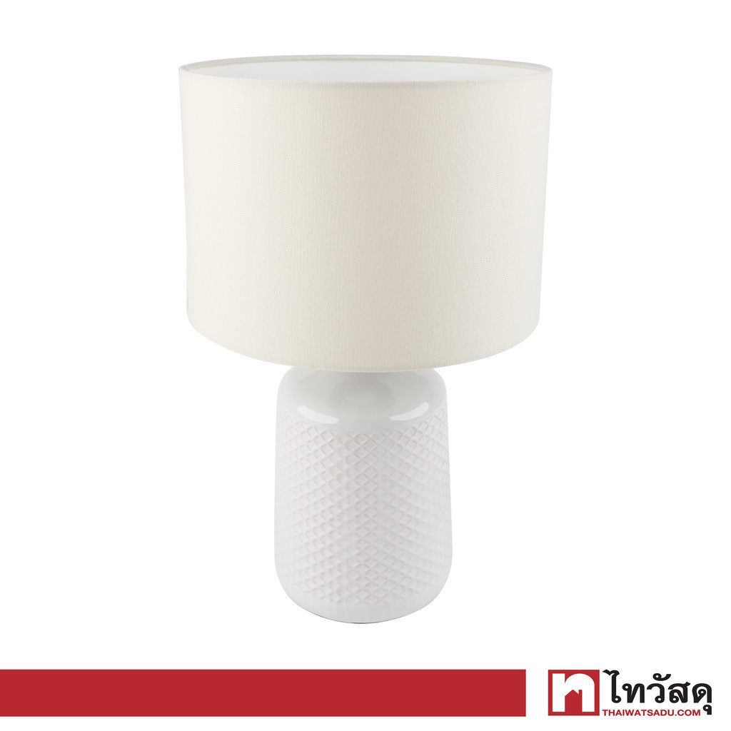 LUZINO โคมไฟตั้งโต๊ะ (E27x1) รุ่น NL10976 ขนาด 25 x 25 x 41 ซม. สีครีม - ขาว