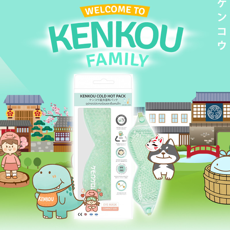 เจลประคบตา ร้อน-เย็น เคนโกะ รุ่น Compact Kenkou cold hot pack