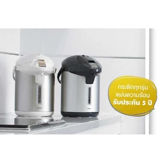 TOSHIBA กระติกน้ำร้อนเคลือบเทฟลอน รุ่น PLK-G22TS สีบรอนซ์เงิน