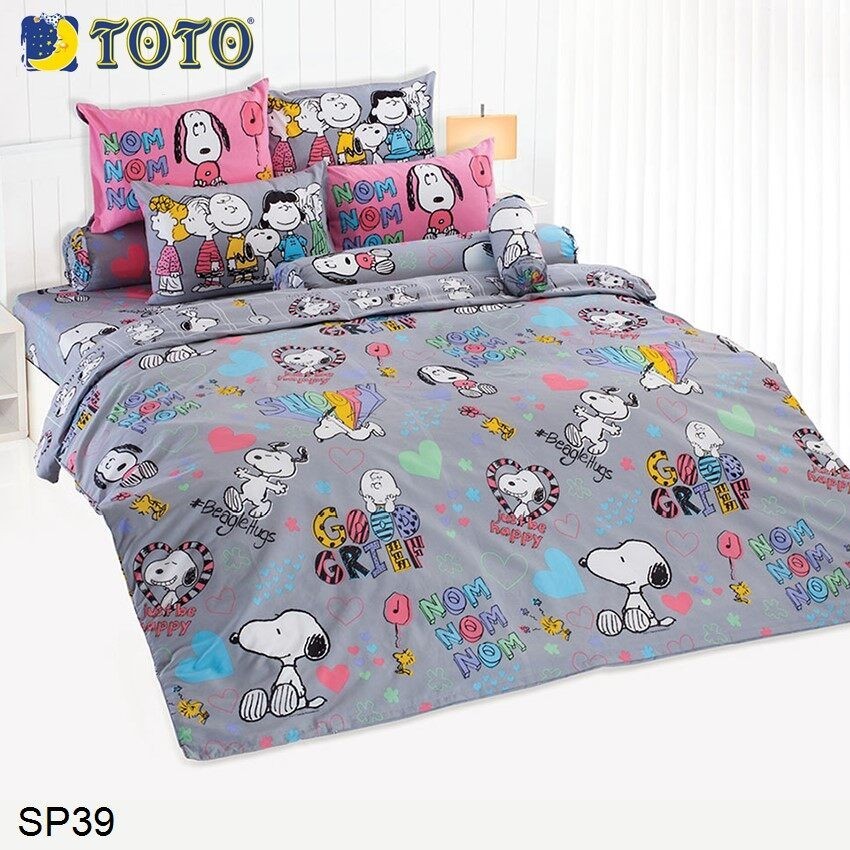 Toto โตโต้ (ครบเซ็ต) ผ้าปูที่นอน+ผ้านวม 3.5ฟุต 5ฟุต 6ฟุต สนูปี้ Snoopy SP39