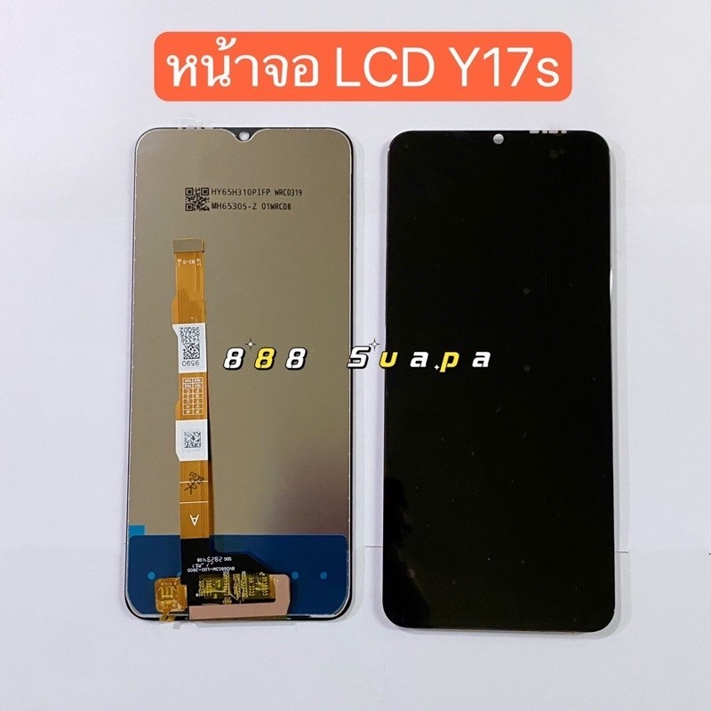 หน้าจอ LCD + ทัสกรีน vivo Y17s / Y22 2022 / Y22s / Y28 ( 5G ) / Y35 2022