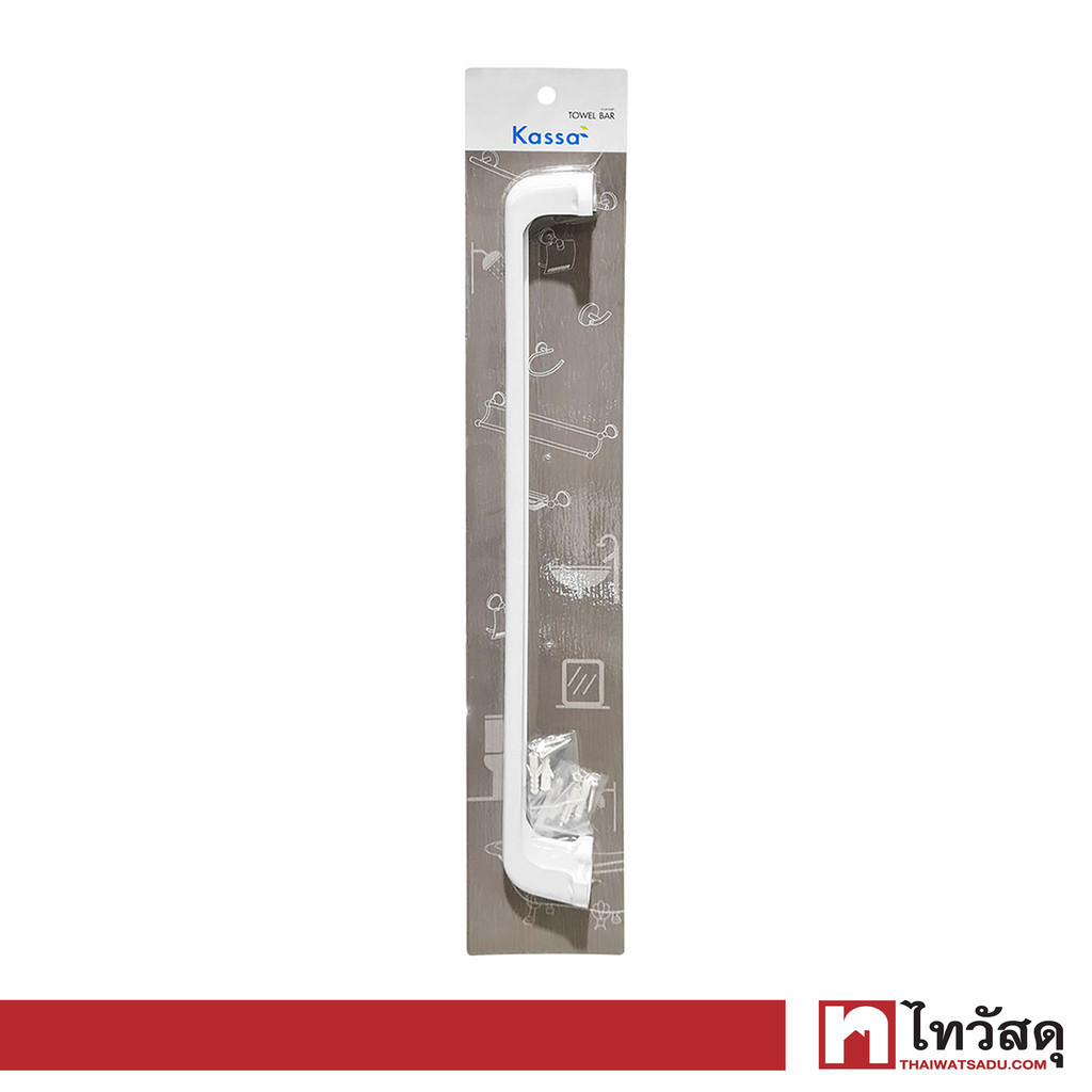 KASSA ราวแขวนผ้า รุ่น KS-EG11 สีขาว