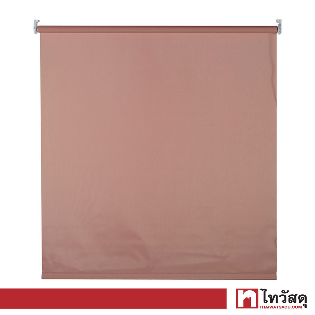 KASSA HOME ม่านม้วน Solid รุ่น SV-BR-17-1319TPX-130 ขนาด 130 x 160 ซม. สีน้ำตาล
