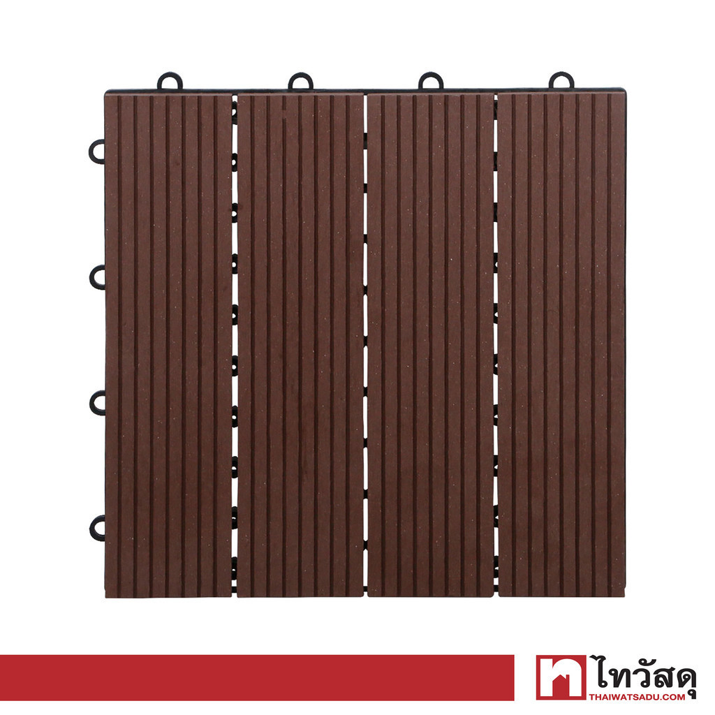 FONTE แผ่นไม้เทียมปูพื้นลายตรง HORIZON รุ่น DT001 ขนาด 30 x 30 x 2.2 ซม. สีน้ำตาล