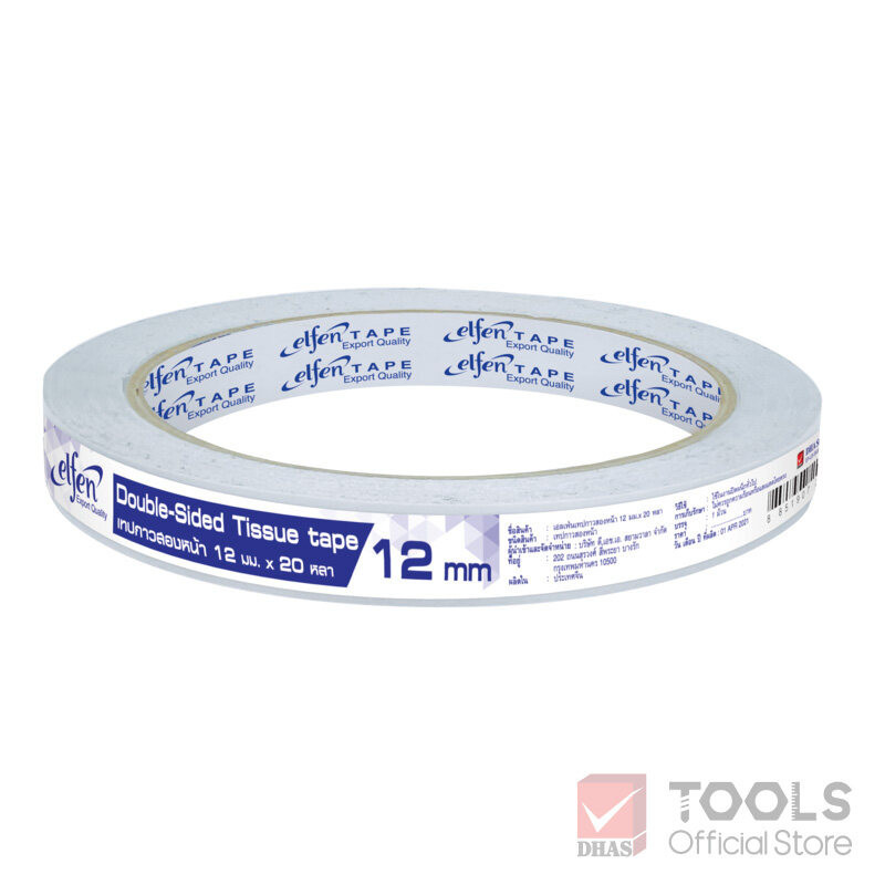 เอลเฟ่น เทป เทปกาวสองหน้า ยาว 20 หลา จำนวน 1 ม้วน - รูปที่ 2