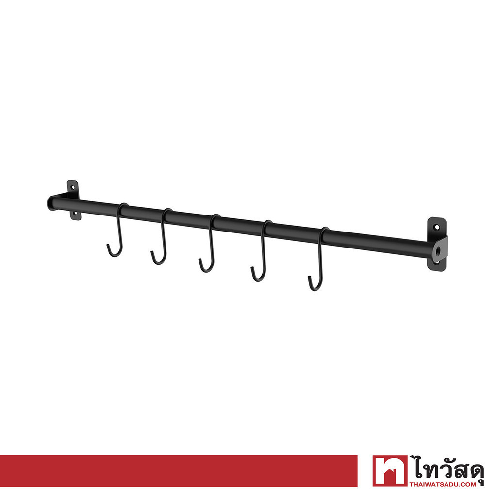 KASSA HOME ราวแขวนพร้อมตะขอแขวนตัวเอส Darco รุ่น WK112102-1 ขนาด 57 x 4.1 x 6.1 ซม. สีดำ
