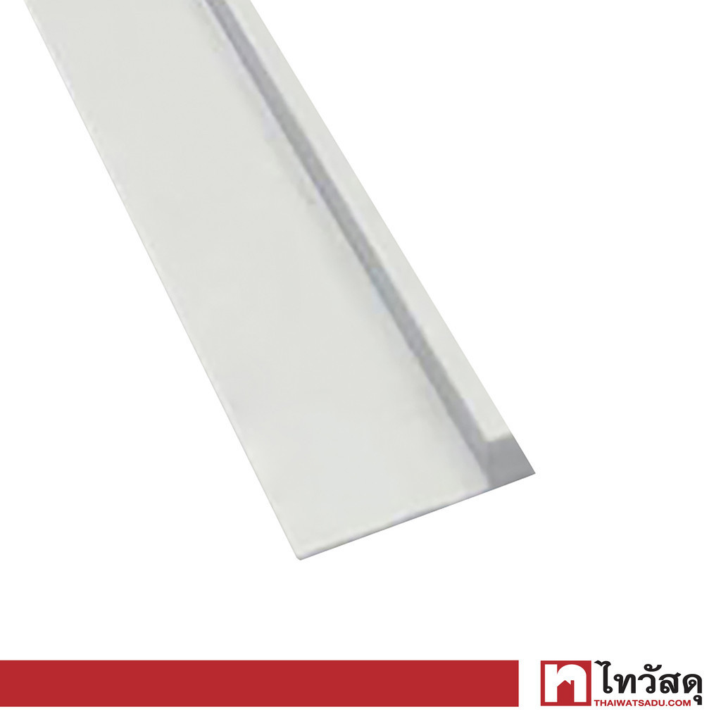 KASSA ตัวจบกระเบื้องยาง อลูมิเนียมแบบเหลี่ยม รุ่น (K-TAS 42) ขนาด 0.42 x 200 ซม. สีเงินเงา