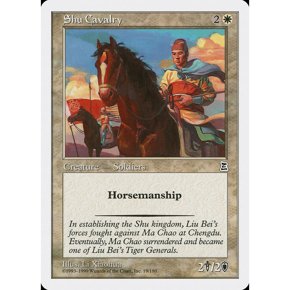 [Portal 3k] - [PTK] - [Shu Cavalry] - (C) - [1999]