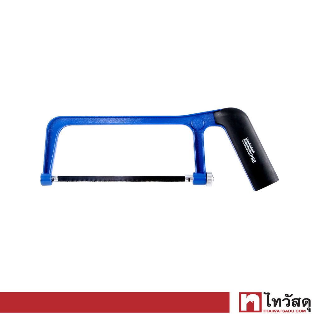 GIANT KINGKONG PRO เลื่อยตัดโลหะ รุ่น KKP30562 ขนาด 6 นิ้ว สีน้ำเงิน