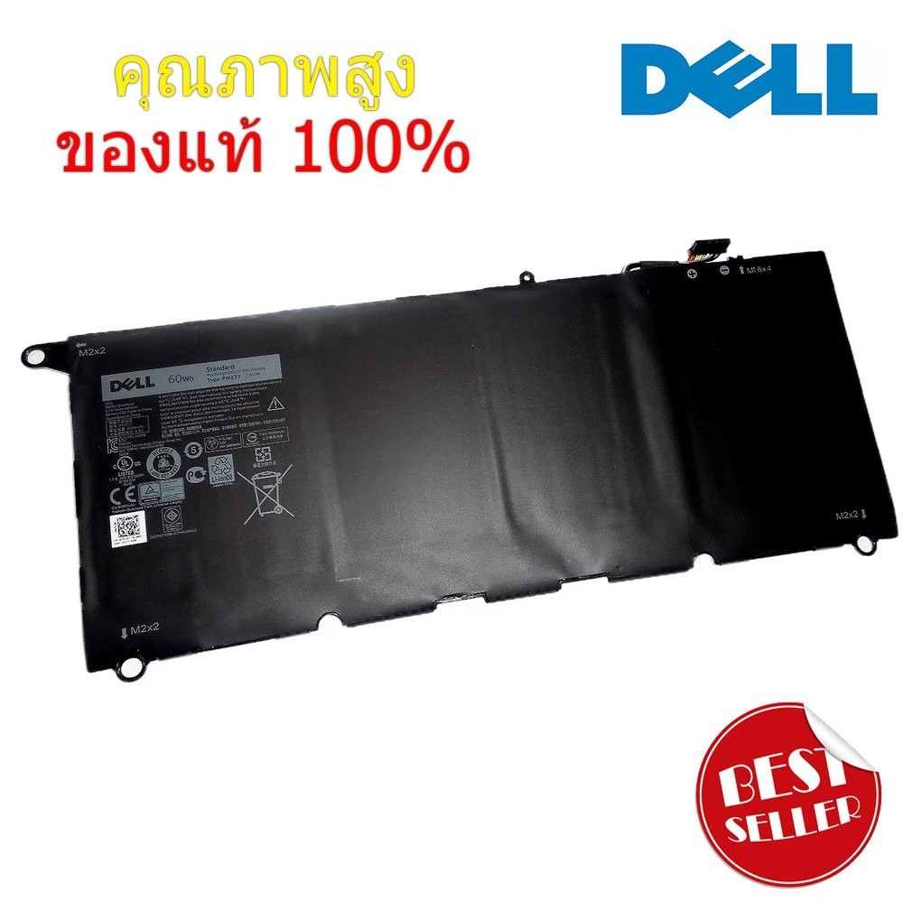 (Free 1 year warranty) Dell battery notebook Dell pw23y Dell XPS 13 9360 Ultrabook genuine 100%