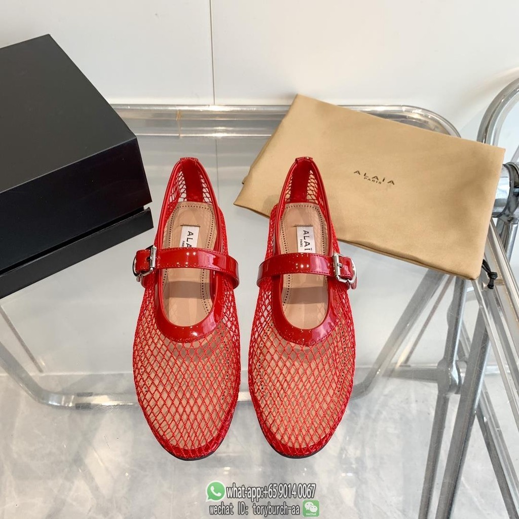 ALAIA mesh casual Mary Jane slide pump flat ballet boat shoes premium quality size35-40