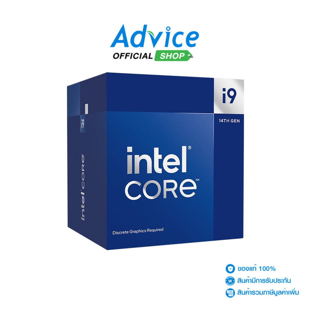 INTEL CPU CORE I9-14900F LGA 1700 - A0156727