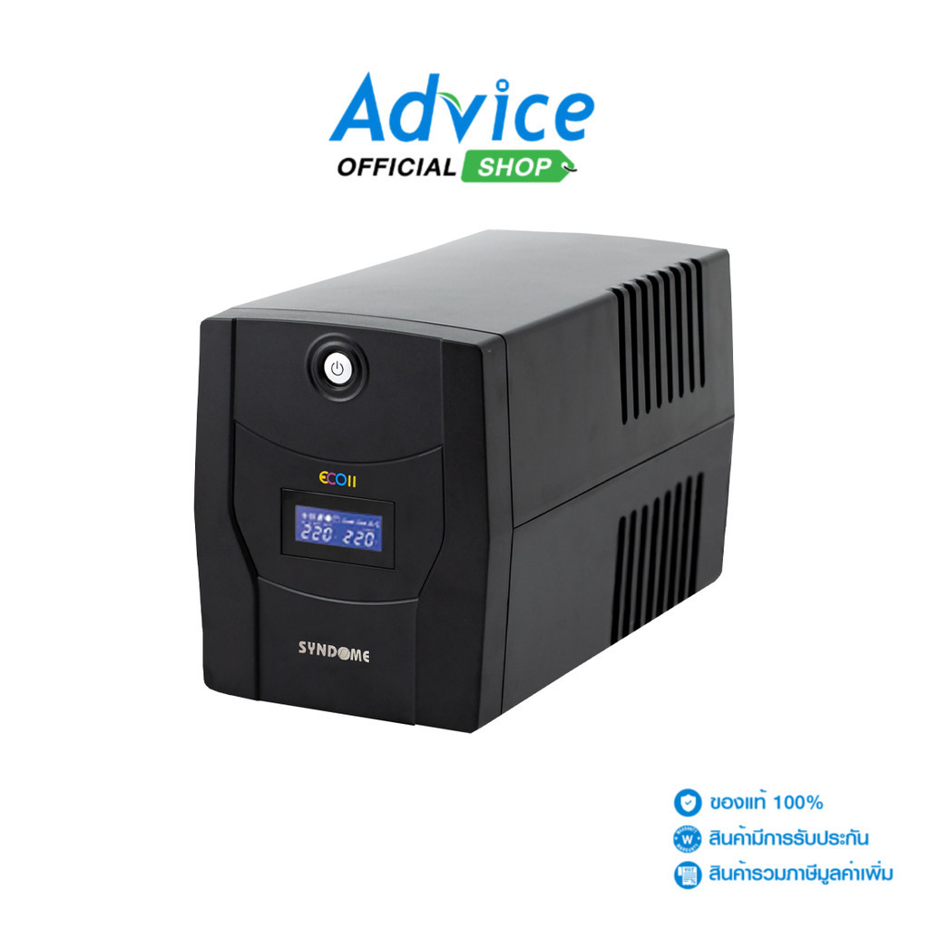 SYNDOME UPS (เครื่องสำรองไฟ) 1500VA EcoII 1500 - A0135948