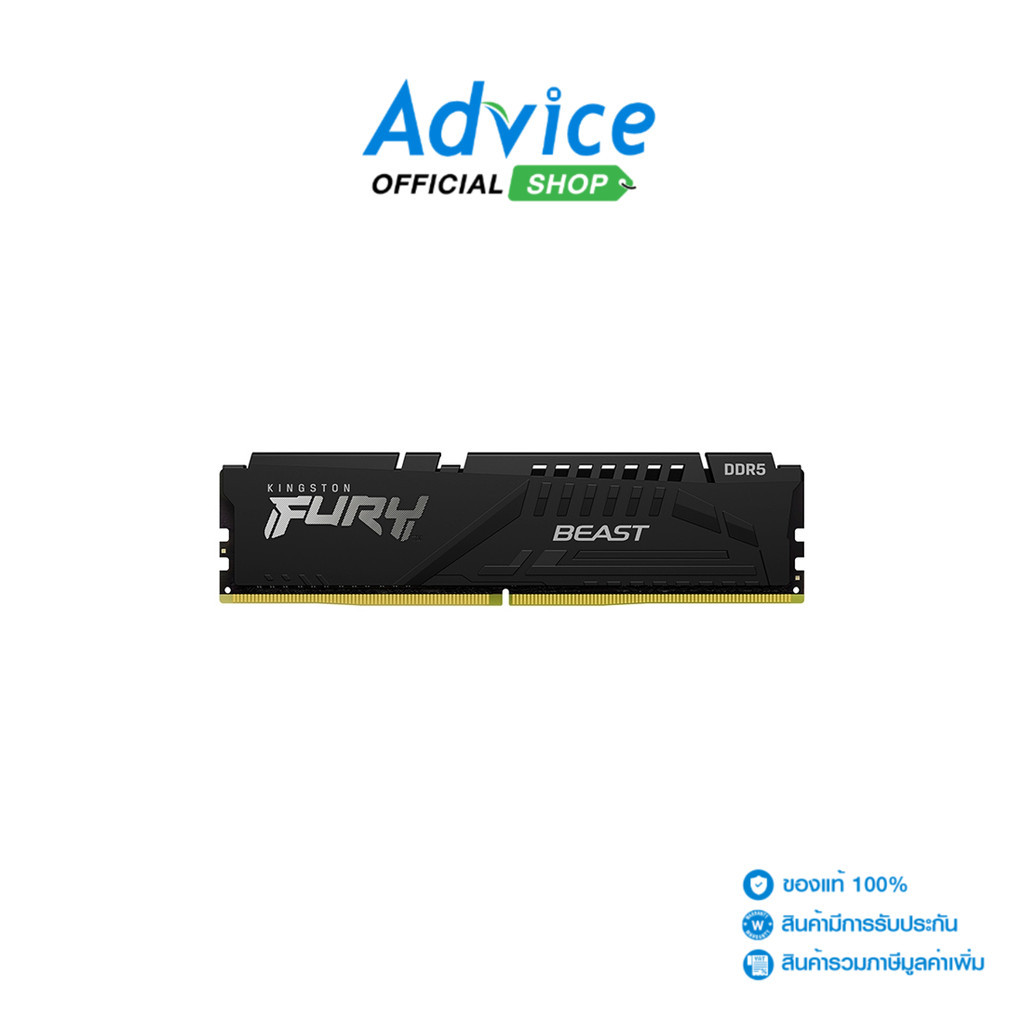 KINGSTON RAM DDR5(5600) 16GB FURY BEAST (KF556C40BB-16) - A0157085