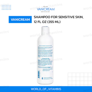 Vanicream แชมพูสูตร Non-Irritating สำหรับใช้ทุกวัน , 355 ml (Sku.2363)