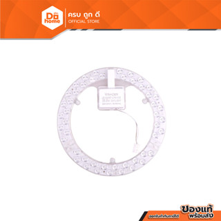 RACER แผง LED 36.5 วัตต์ MAGNET ULTRA WIDE |ZWF|