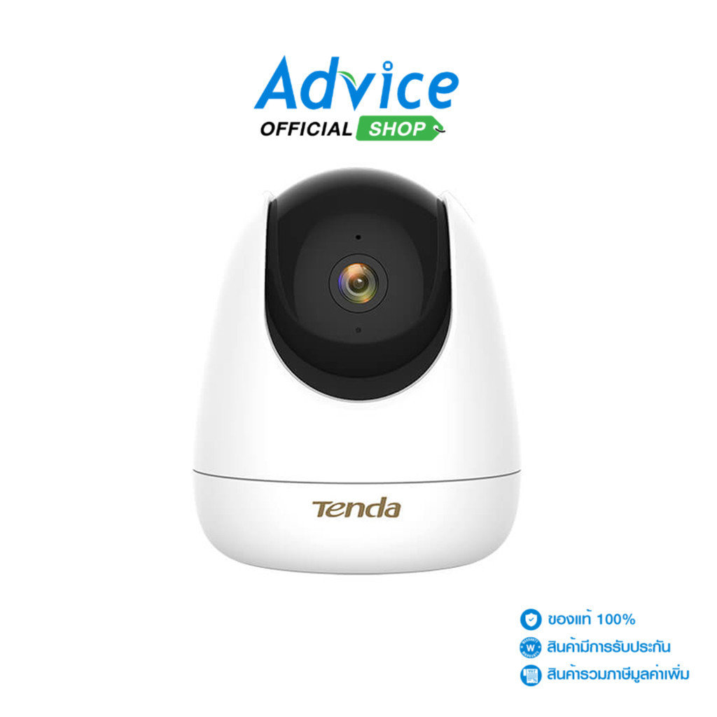 TENDA Smart IP Camera (4.0MP) #TDA-CP7 - A0145879