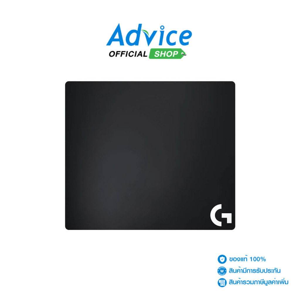 LOGITECH PAD G640 L - A0135776